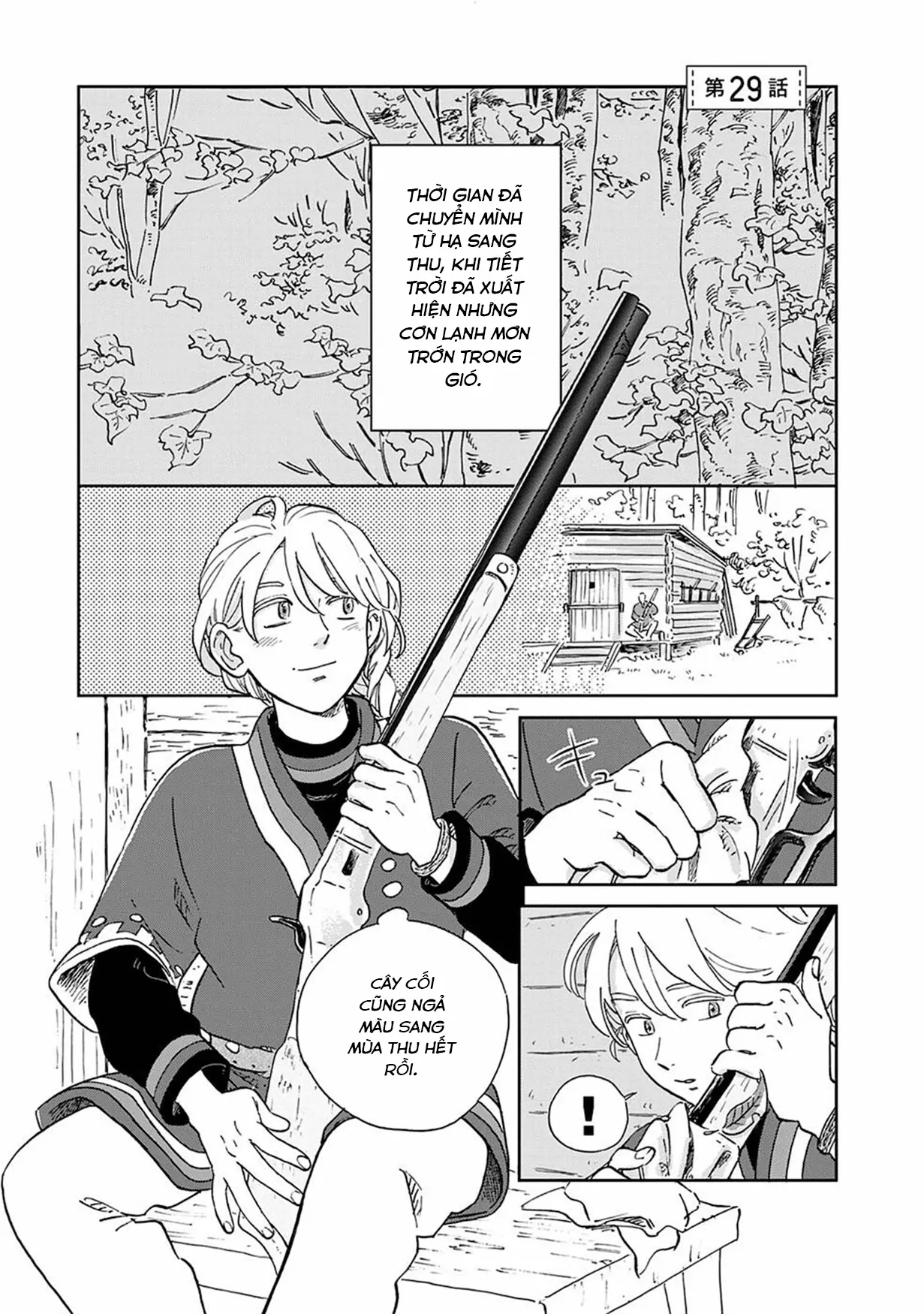 Hokuou Kizoku To Moukinzuma No Yukiguni Karigurashi Chapter 29 - Trang 6