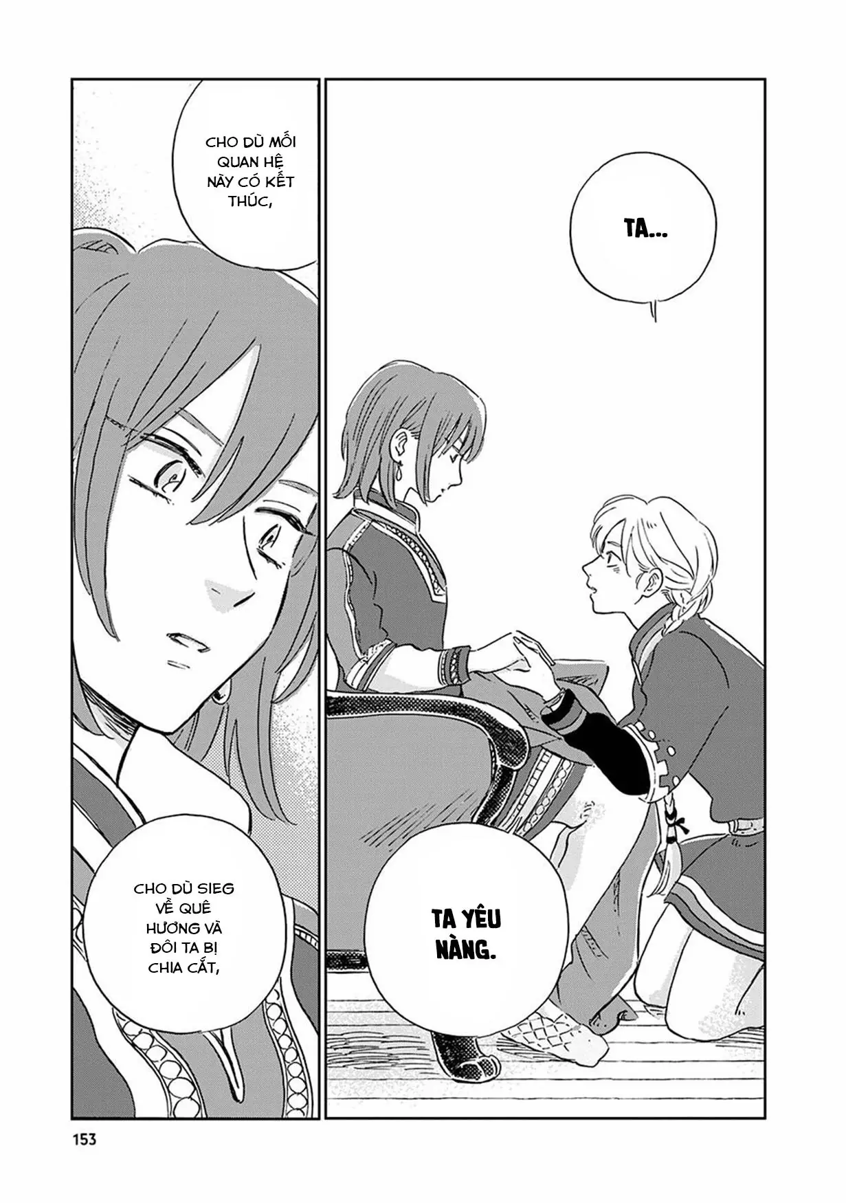 Hokuou Kizoku To Moukinzuma No Yukiguni Karigurashi Chapter 30 - Trang 10