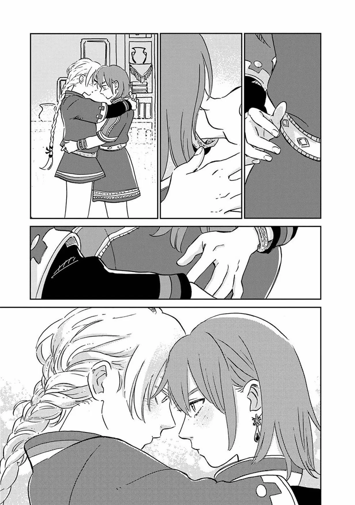 Hokuou Kizoku To Moukinzuma No Yukiguni Karigurashi Chapter 30 - Trang 17