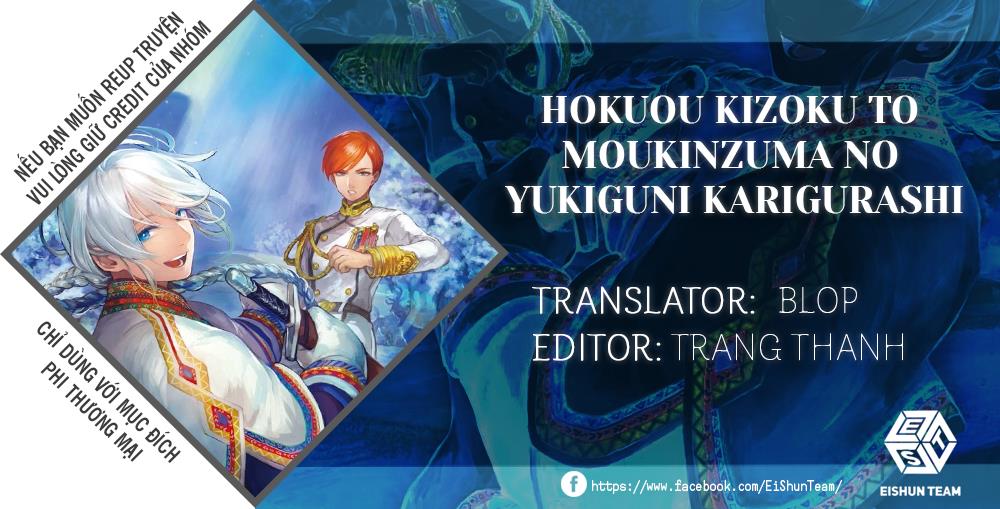Hokuou Kizoku To Moukinzuma No Yukiguni Karigurashi Chapter 30 - Trang 5