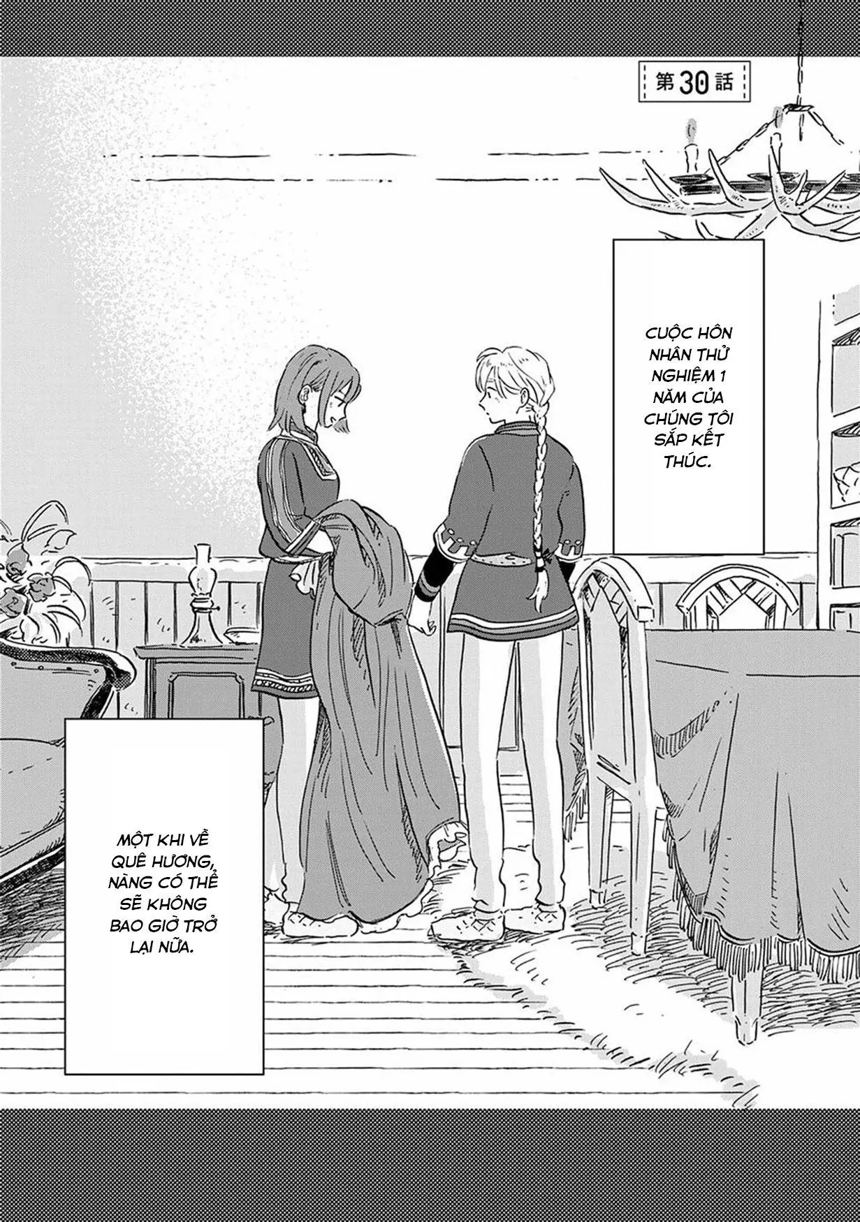 Hokuou Kizoku To Moukinzuma No Yukiguni Karigurashi Chapter 30 - Trang 6