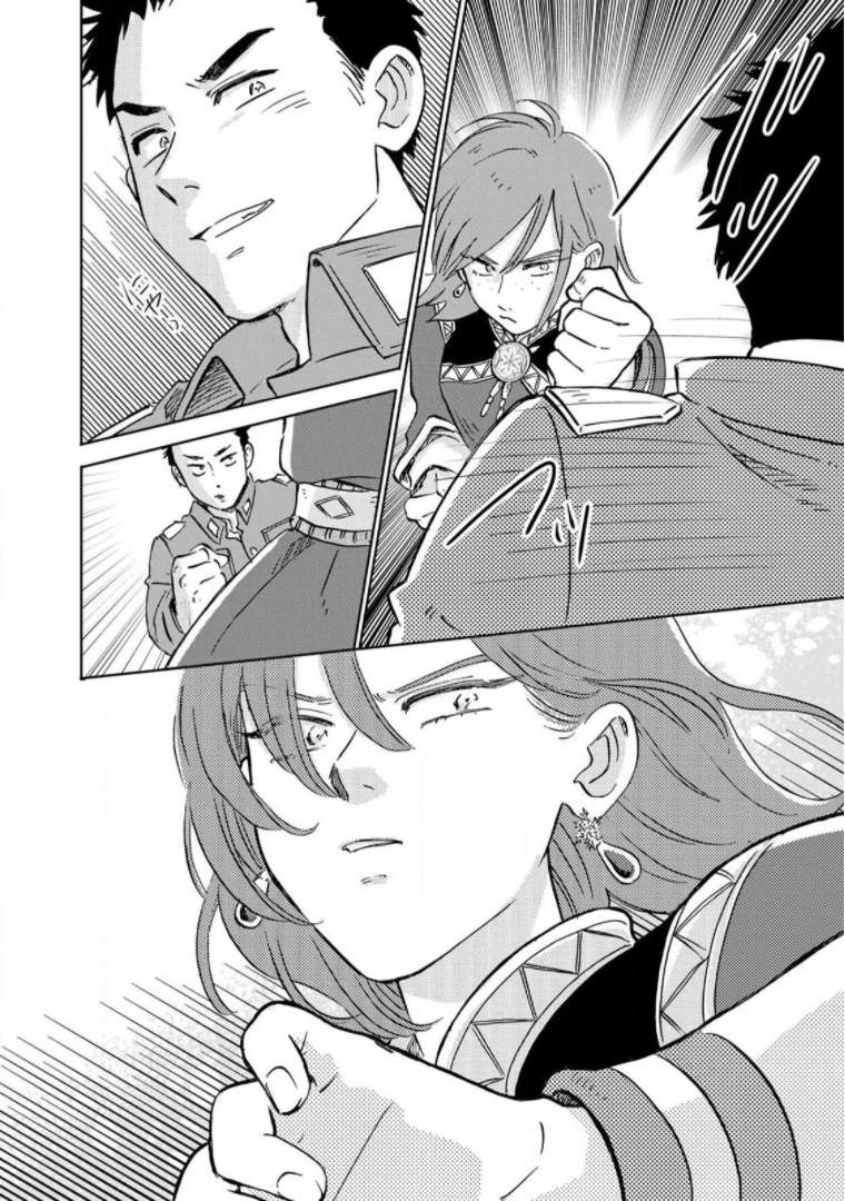 Hokuou Kizoku To Moukinzuma No Yukiguni Karigurashi Chapter 35 - Trang 14