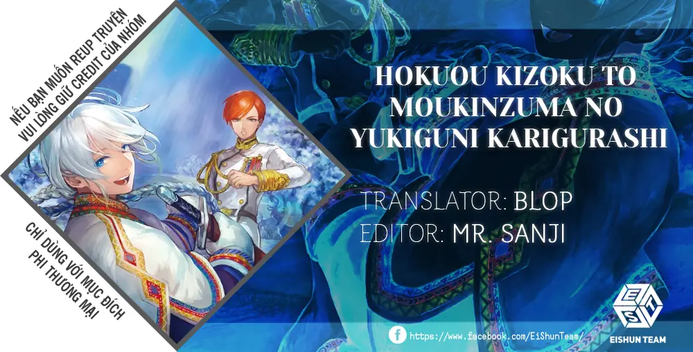 Hokuou Kizoku To Moukinzuma No Yukiguni Karigurashi Chapter 37 - Trang 4