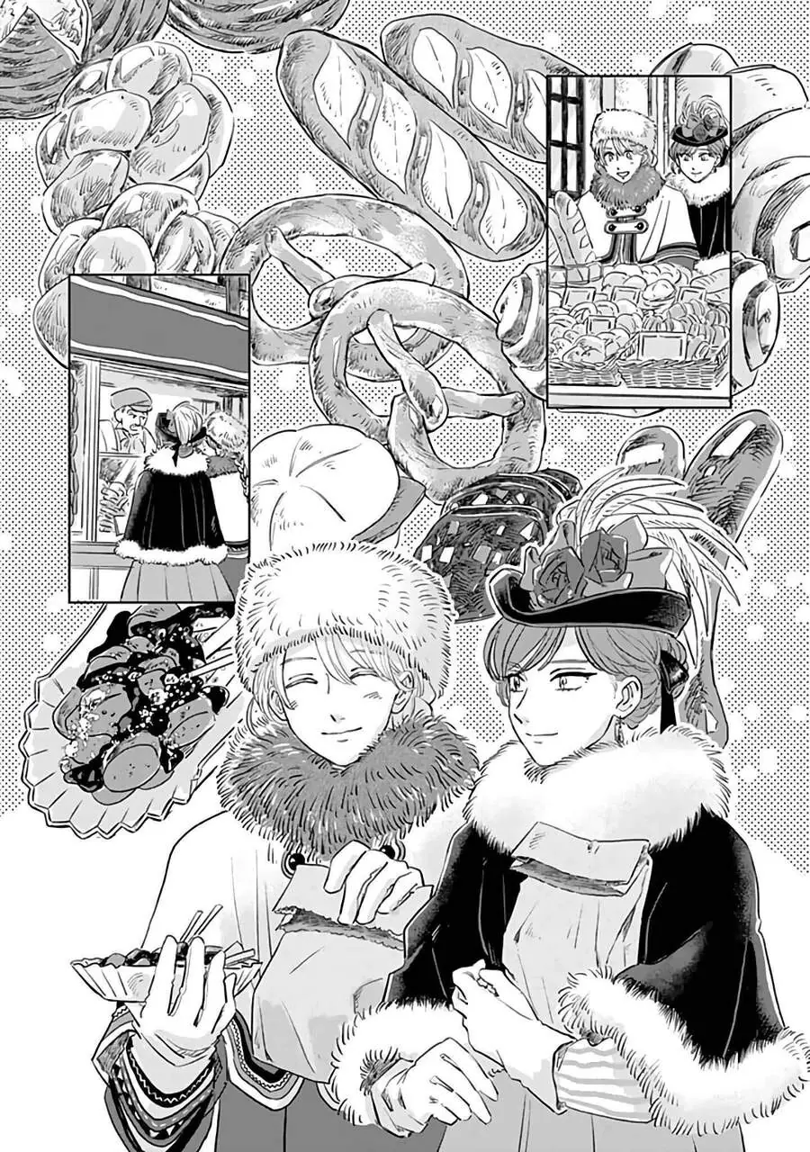 Hokuou Kizoku To Moukinzuma No Yukiguni Karigurashi Chapter 42 - Trang 15