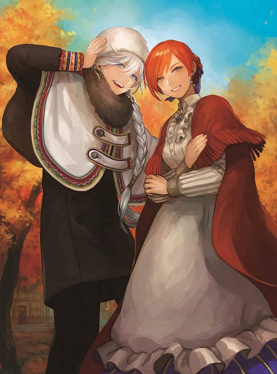 Hokuou Kizoku To Moukinzuma No Yukiguni Karigurashi Chapter 42 - Trang 21