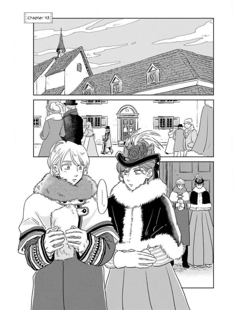 Hokuou Kizoku To Moukinzuma No Yukiguni Karigurashi Chapter 43 - Trang 5
