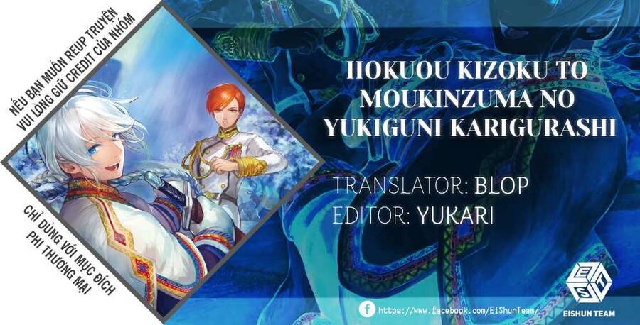 Hokuou Kizoku To Moukinzuma No Yukiguni Karigurashi Chapter 45 - Trang 4