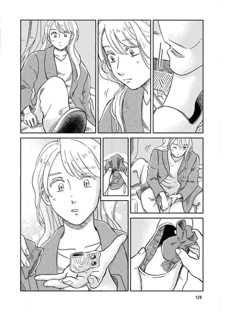 Hokuou Kizoku To Moukinzuma No Yukiguni Karigurashi Chapter 48 - Trang 14