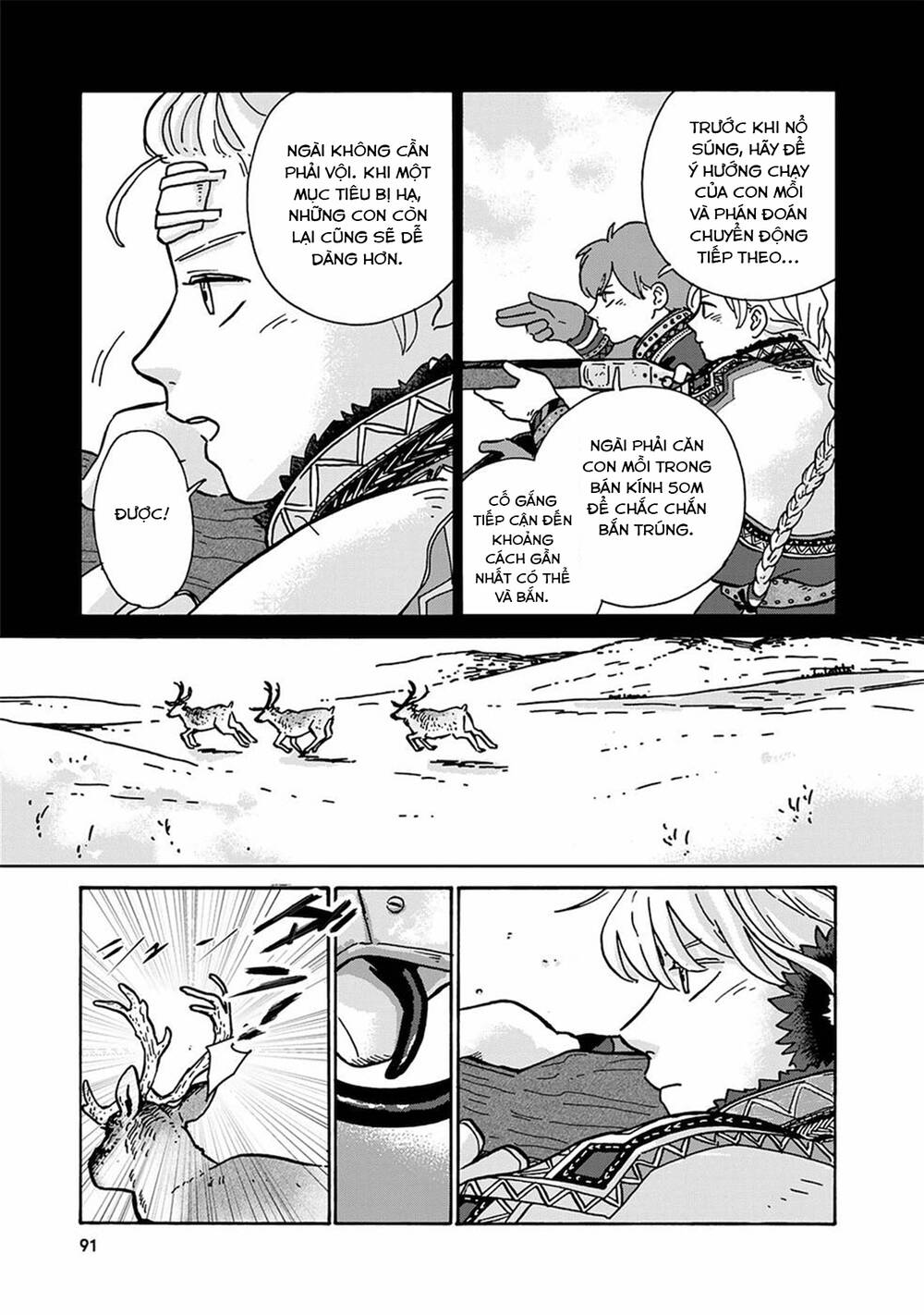 Hokuou Kizoku To Moukinzuma No Yukiguni Karigurashi Chapter 6 - Trang 12