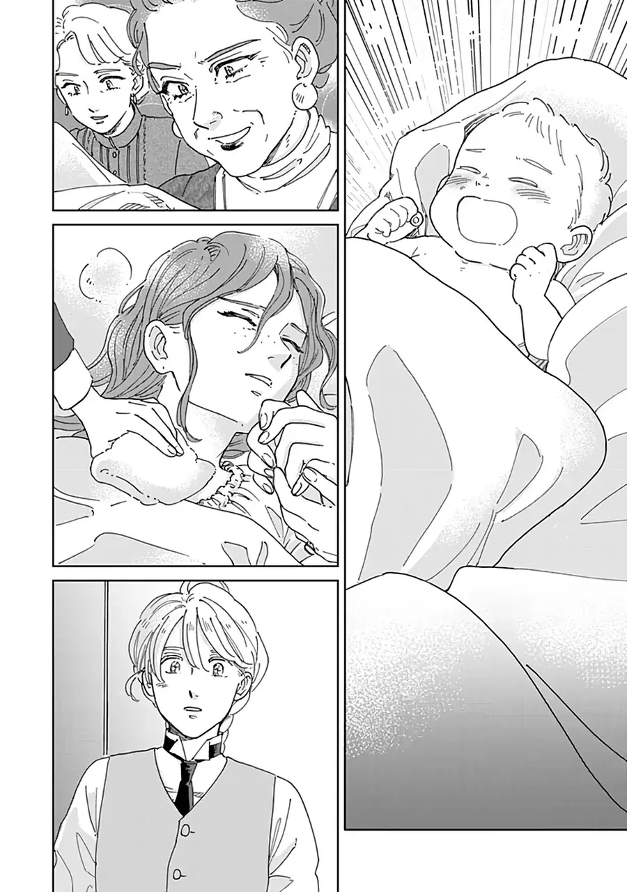 Hokuou Kizoku To Moukinzuma No Yukiguni Karigurashi Chapter 60 - Trang 14