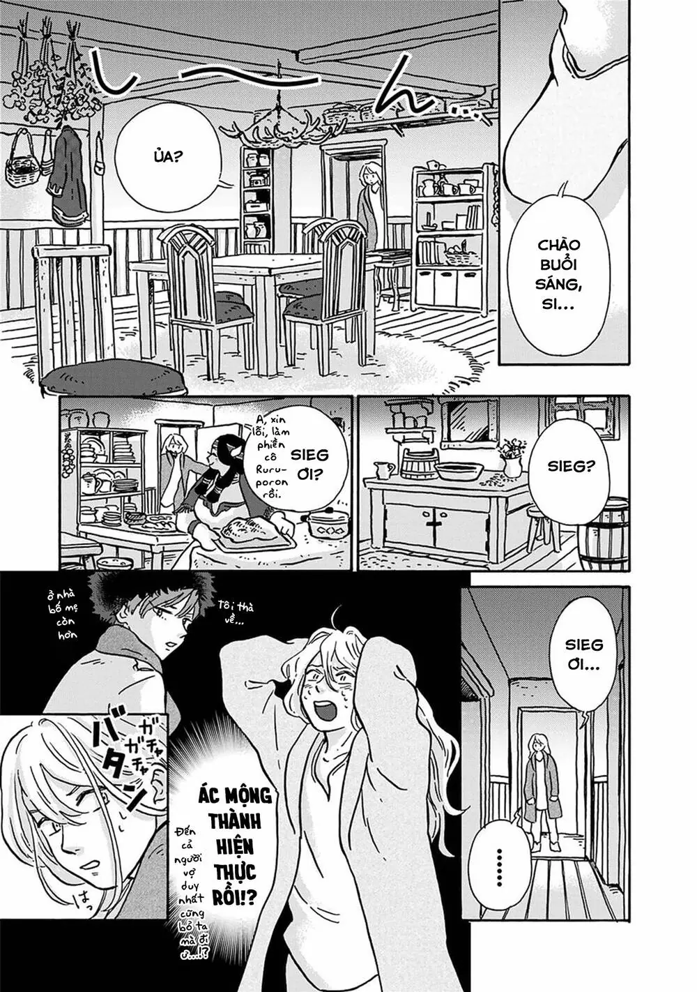Hokuou Kizoku To Moukinzuma No Yukiguni Karigurashi Chapter 7 - Trang 8