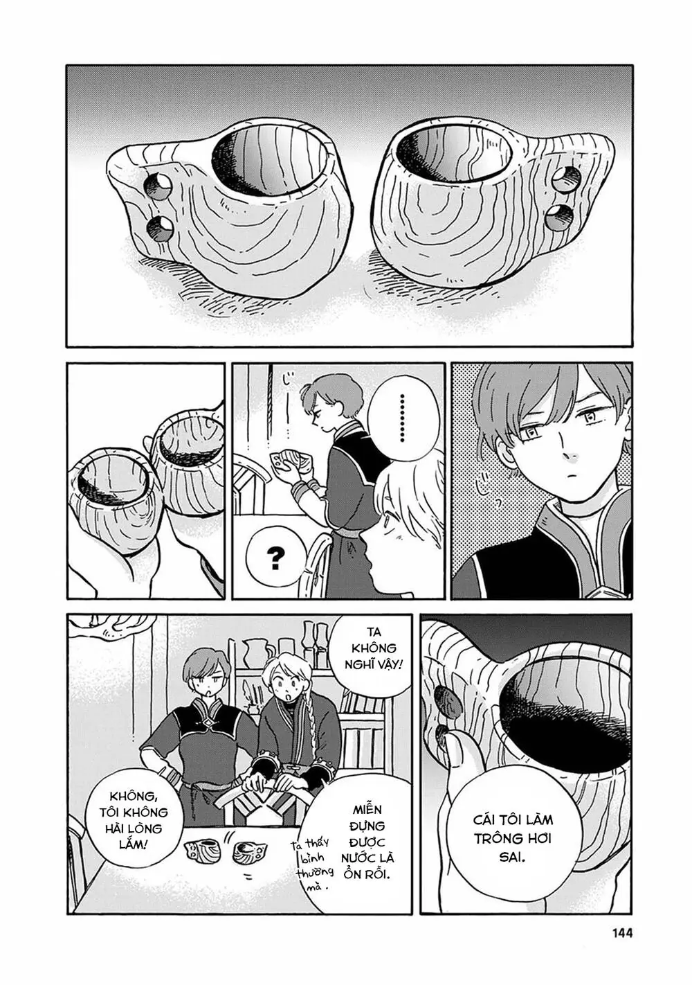 Hokuou Kizoku To Moukinzuma No Yukiguni Karigurashi Chapter 9 - Trang 15