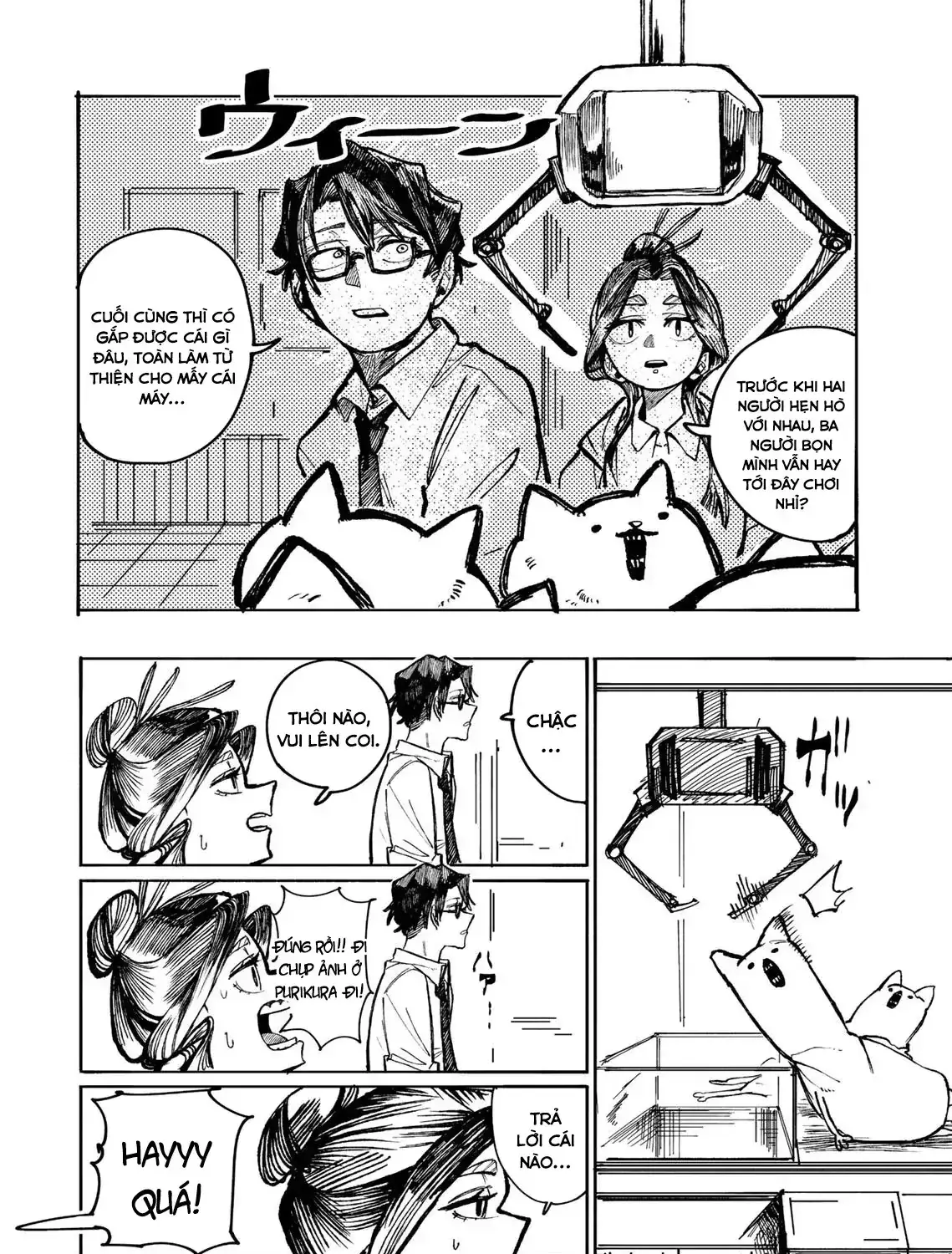 Hôm Nay Bọn Mình Sẽ Làm Tình Chapter 0 - Trang 18