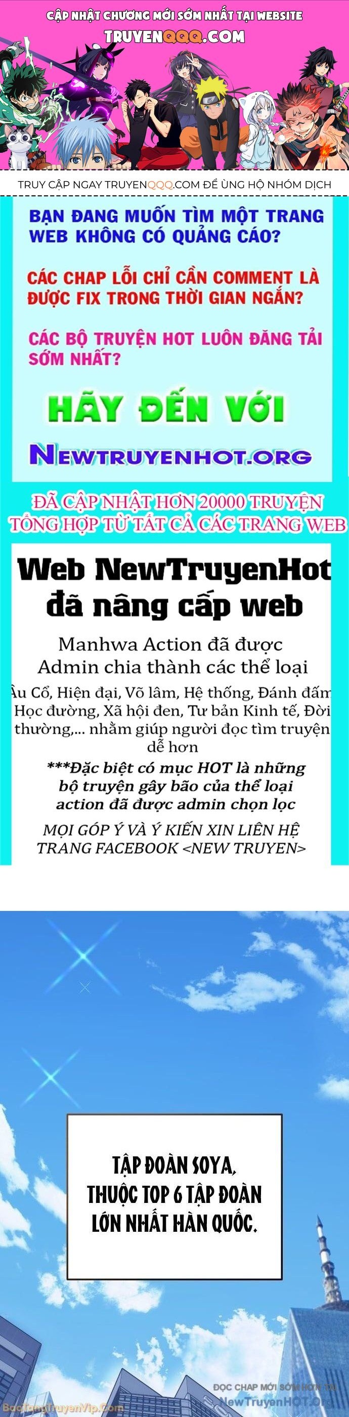 Hôm Nay Cũng Tan Làm Đúng Giờ Chapter 1 - Trang 1
