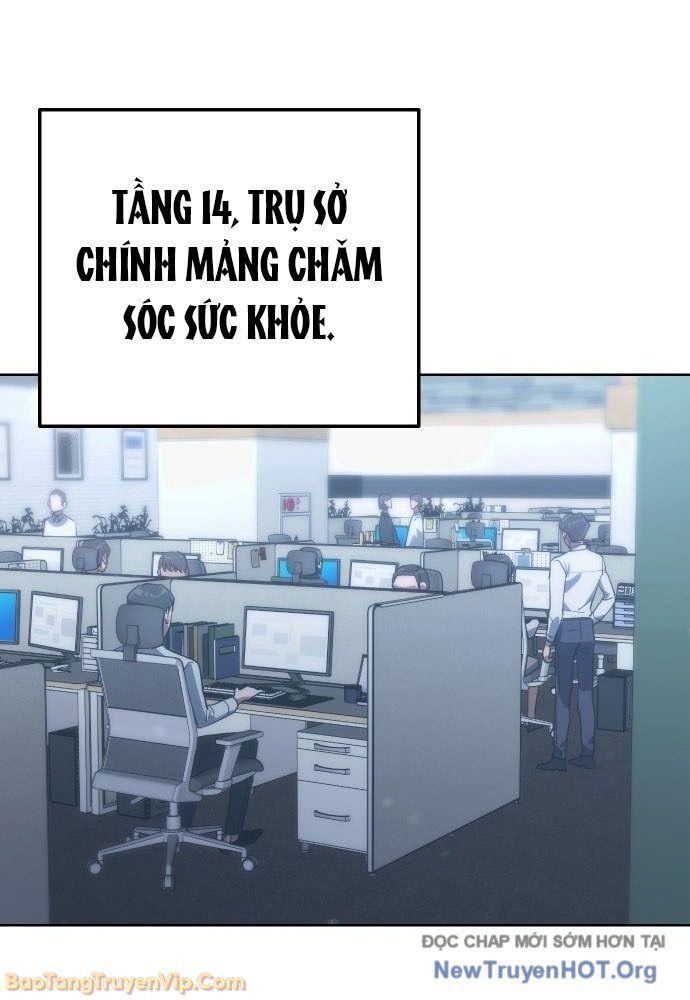 Hôm Nay Cũng Tan Làm Đúng Giờ Chapter 1 - Trang 6
