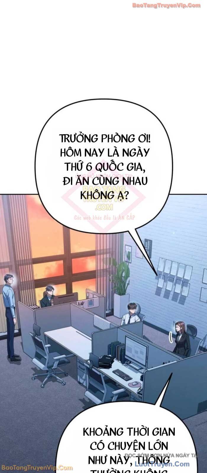 Hôm Nay Cũng Tan Làm Đúng Giờ Chapter 10 - Trang 32