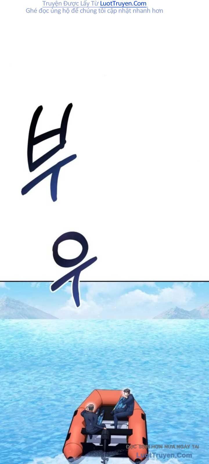 Hôm Nay Cũng Tan Làm Đúng Giờ Chapter 11 - Trang 10