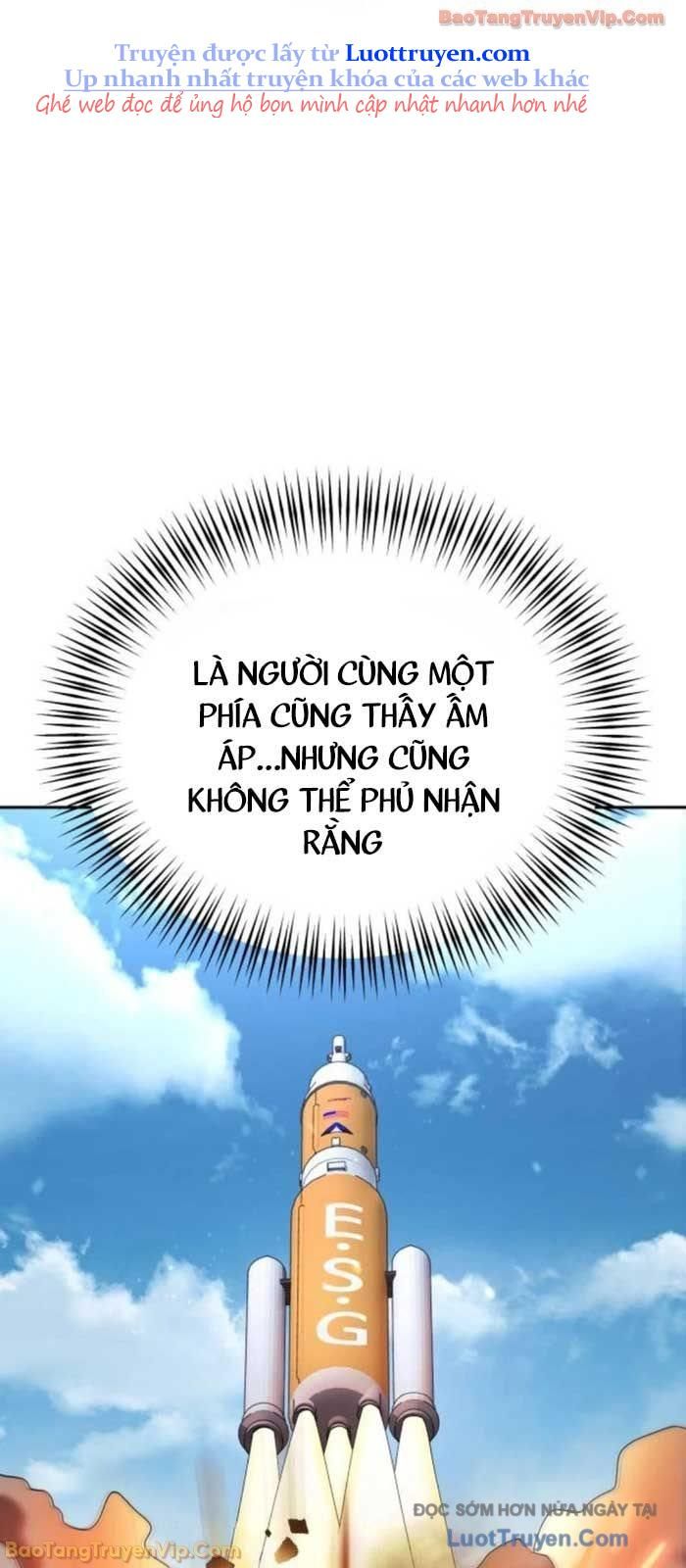 Hôm Nay Cũng Tan Làm Đúng Giờ Chapter 12 - Trang 13