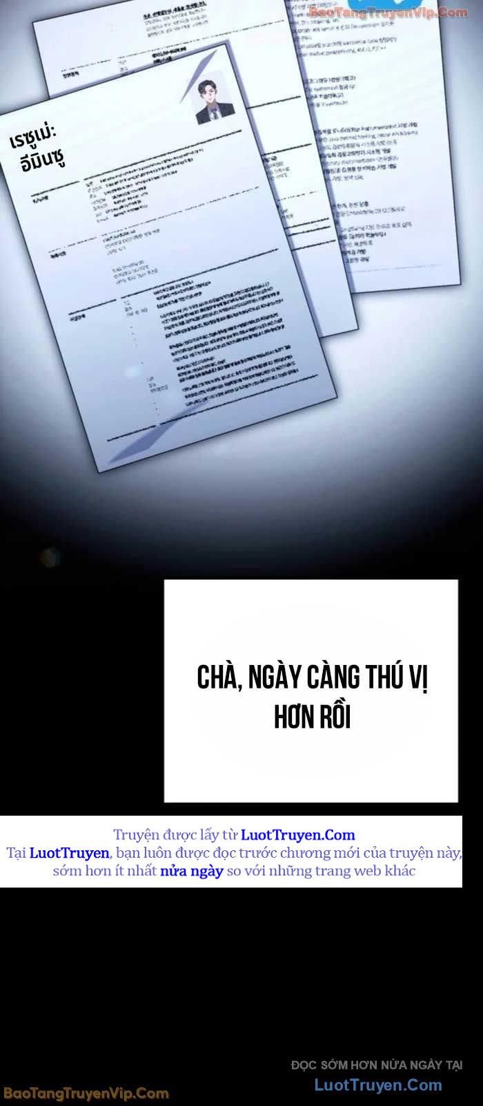 Hôm Nay Cũng Tan Làm Đúng Giờ Chapter 13 - Trang 48