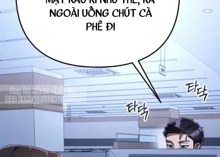 Hôm Nay Cũng Tan Làm Đúng Giờ Chapter 14 - Trang 10