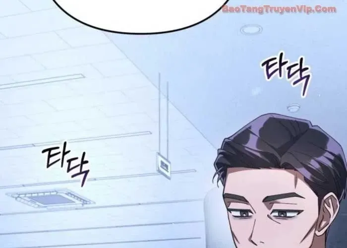 Hôm Nay Cũng Tan Làm Đúng Giờ Chapter 14 - Trang 15