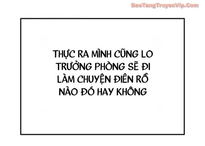 Hôm Nay Cũng Tan Làm Đúng Giờ Chapter 14 - Trang 24