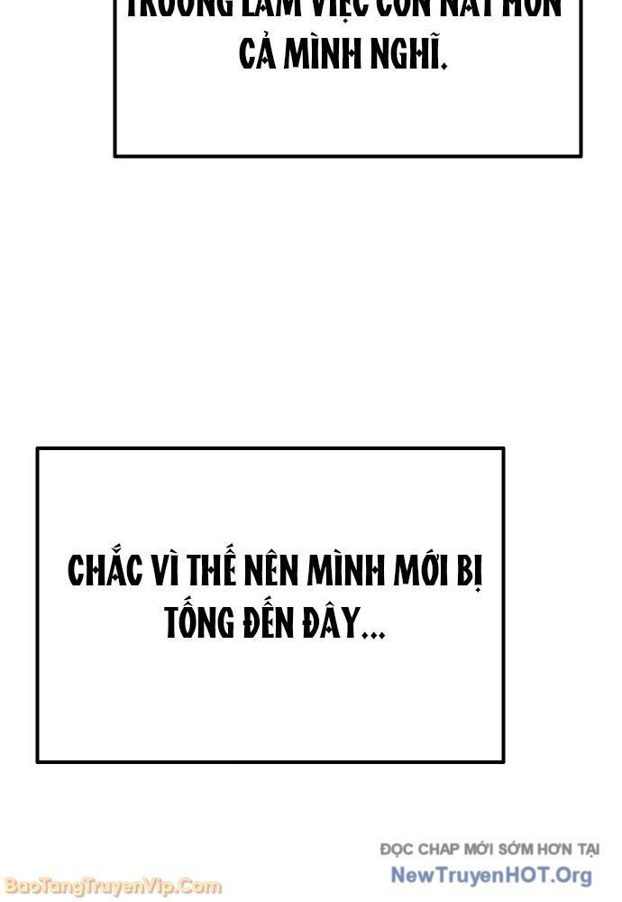 Hôm Nay Cũng Tan Làm Đúng Giờ Chapter 2 - Trang 26