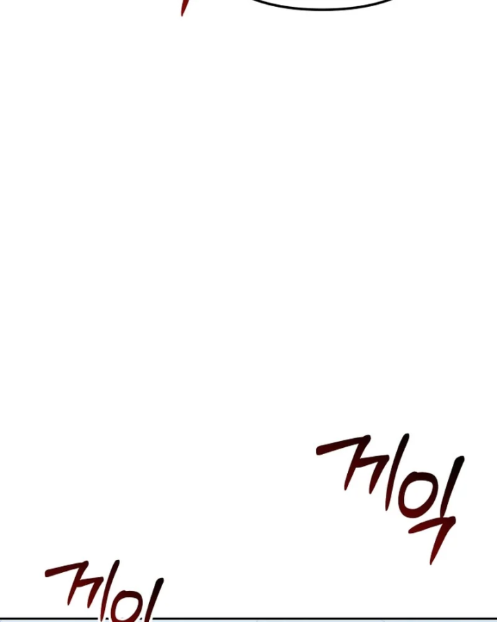 Hôm Nay Cũng Tan Làm Đúng Giờ Chapter 32 - Trang 11
