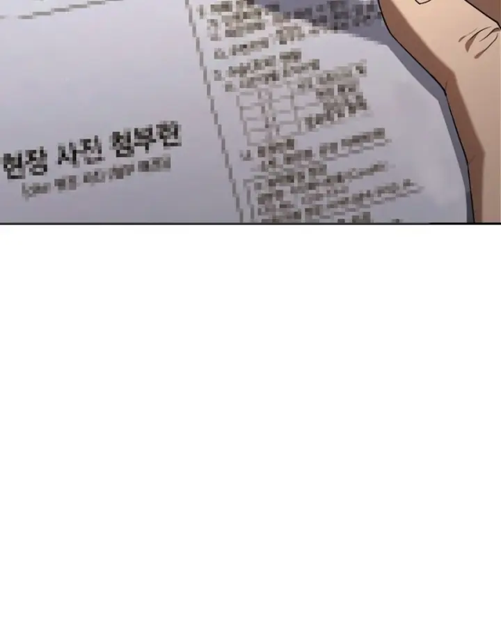 Hôm Nay Cũng Tan Làm Đúng Giờ Chapter 32 - Trang 19
