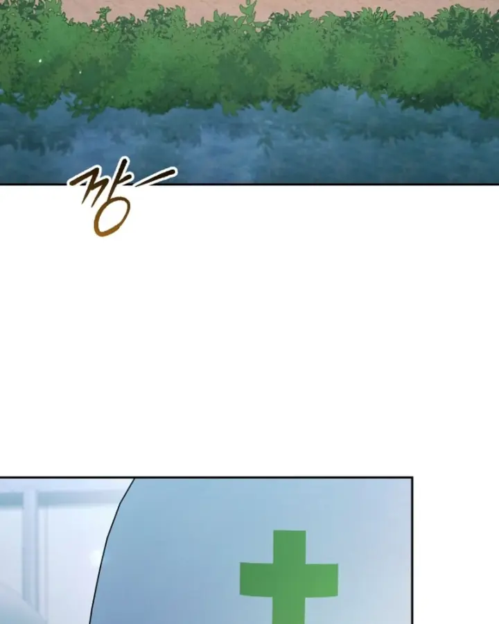 Hôm Nay Cũng Tan Làm Đúng Giờ Chapter 32 - Trang 3