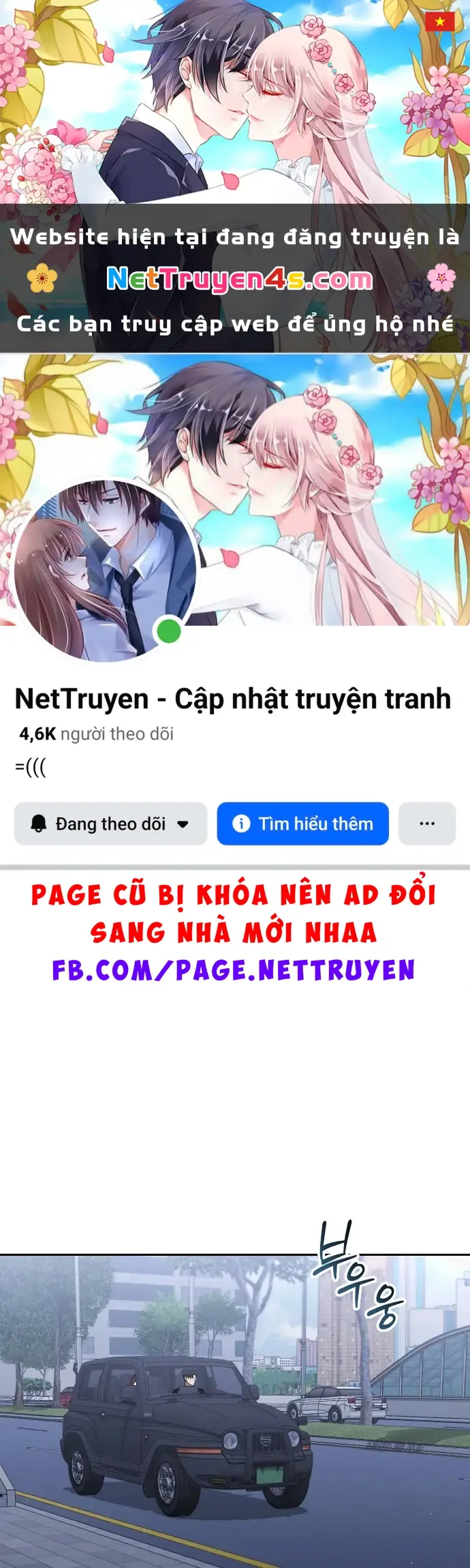 Hôm Nay Cũng Tan Làm Đúng Giờ Chapter 34 - Trang 2