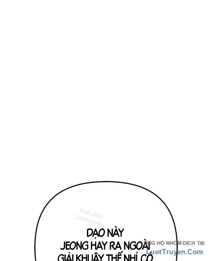 Hôm Nay Cũng Tan Làm Đúng Giờ Chapter 39 - Trang 41