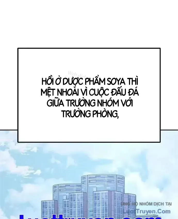 Hôm Nay Cũng Tan Làm Đúng Giờ Chapter 39 - Trang 49