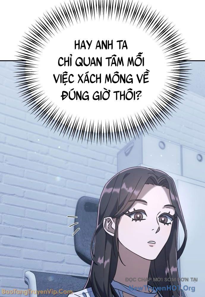 Hôm Nay Cũng Tan Làm Đúng Giờ Chapter 4 - Trang 12