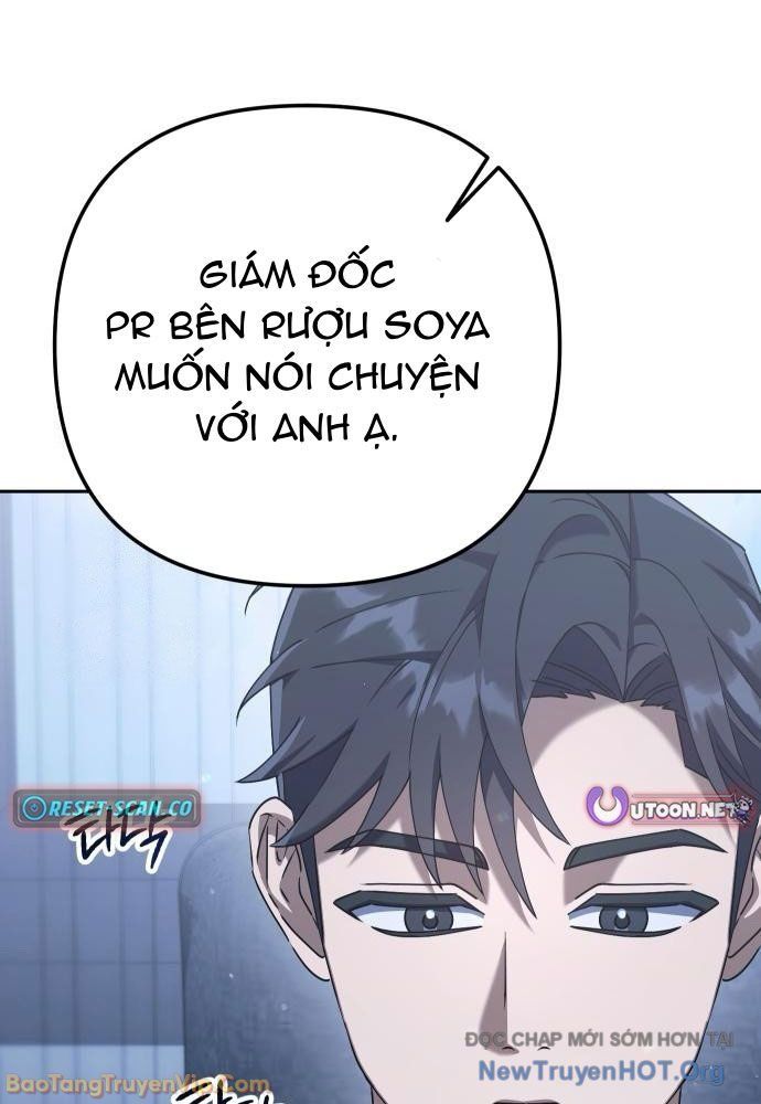 Hôm Nay Cũng Tan Làm Đúng Giờ Chapter 4 - Trang 19