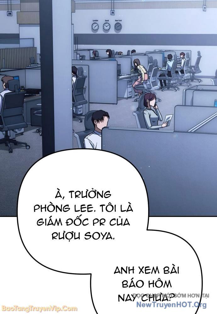 Hôm Nay Cũng Tan Làm Đúng Giờ Chapter 4 - Trang 22