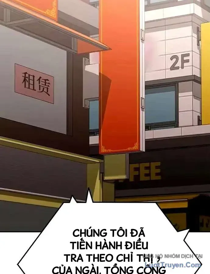 Hôm Nay Cũng Tan Làm Đúng Giờ Chapter 40 - Trang 11