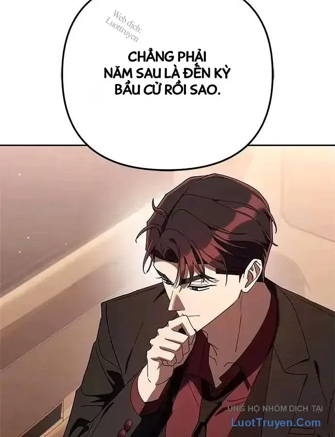 Hôm Nay Cũng Tan Làm Đúng Giờ Chapter 40 - Trang 49