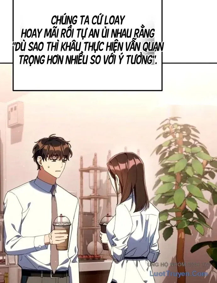 Hôm Nay Cũng Tan Làm Đúng Giờ Chapter 41 - Trang 34