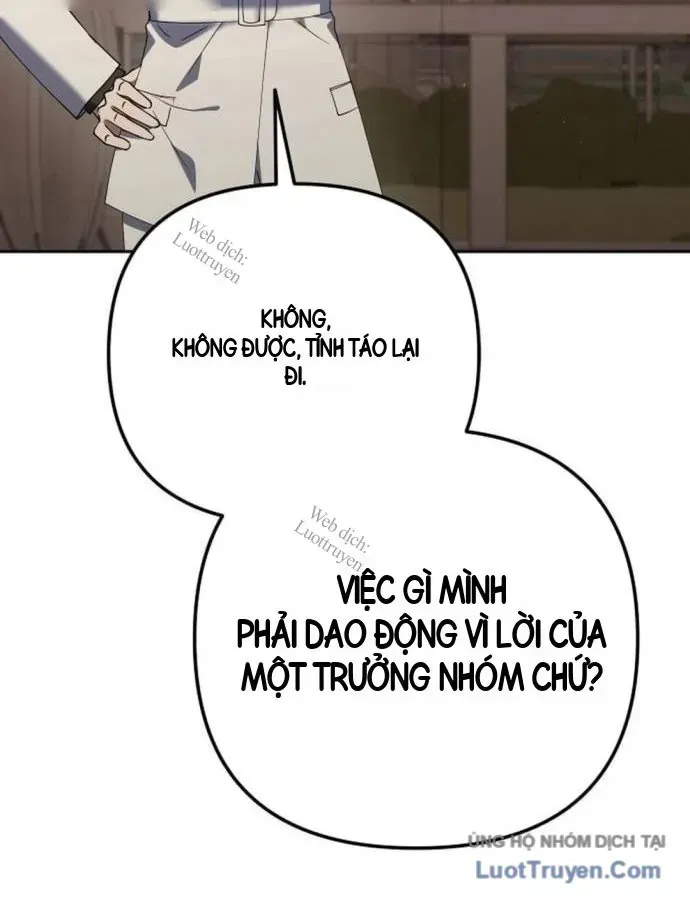 Hôm Nay Cũng Tan Làm Đúng Giờ Chapter 43 - Trang 45