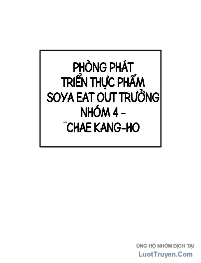 Hôm Nay Cũng Tan Làm Đúng Giờ Chapter 44 - Trang 7