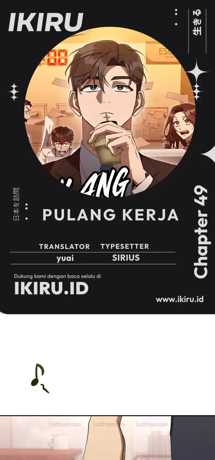 Hôm Nay Cũng Tan Làm Đúng Giờ Chapter 49 - Trang 6
