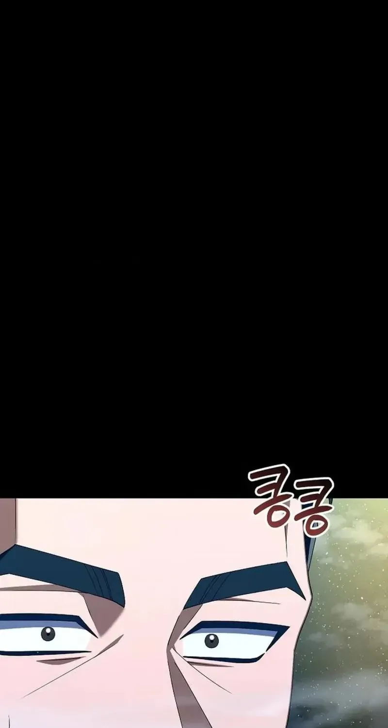 Hôm Nay Cũng Tan Làm Đúng Giờ Chapter 51 - Trang 20