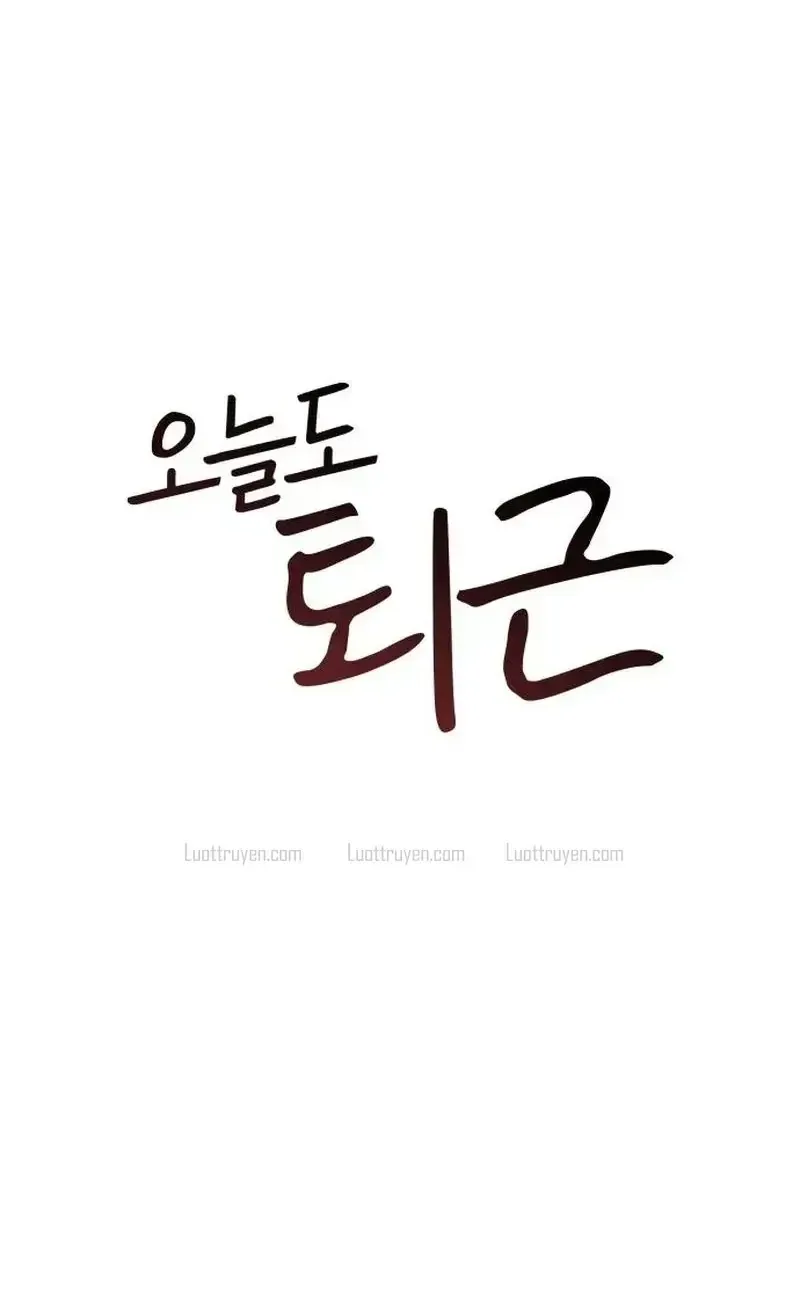 Hôm Nay Cũng Tan Làm Đúng Giờ Chapter 56 - Trang 16