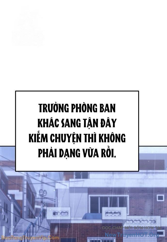 Hôm Nay Cũng Tan Làm Đúng Giờ Chapter 6 - Trang 13