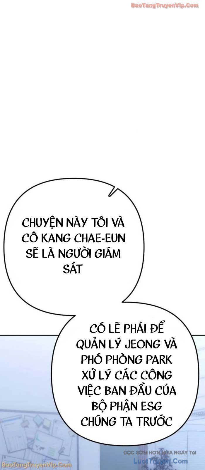 Hôm Nay Cũng Tan Làm Đúng Giờ Chapter 7 - Trang 17