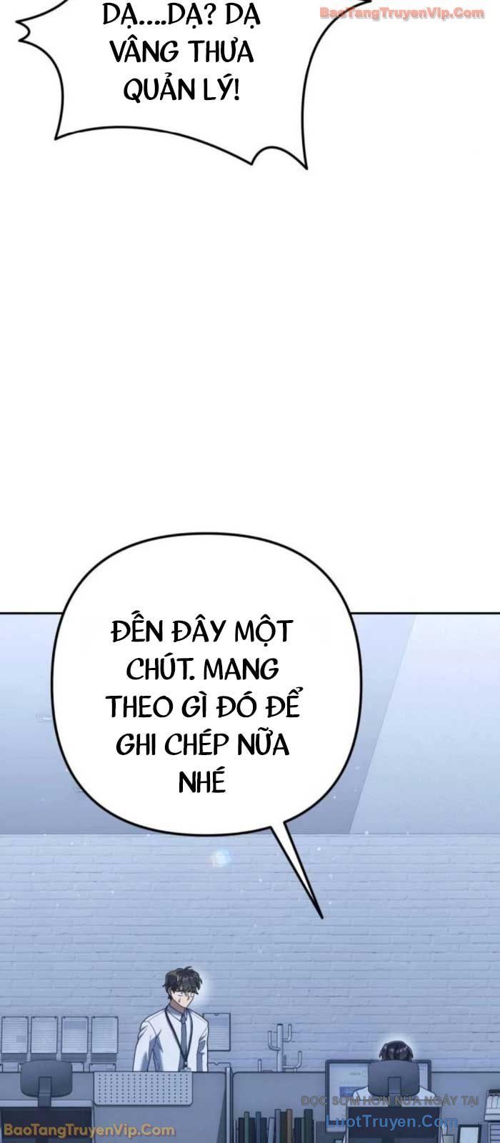 Hôm Nay Cũng Tan Làm Đúng Giờ Chapter 7 - Trang 26
