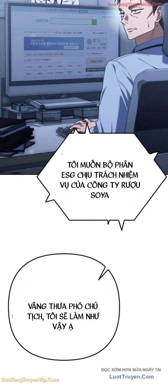 Hôm Nay Cũng Tan Làm Đúng Giờ Chapter 7 - Trang 7