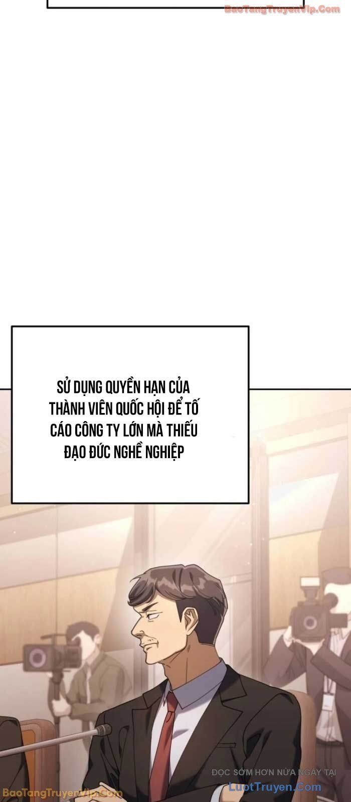 Hôm Nay Cũng Tan Làm Đúng Giờ Chapter 9 - Trang 13