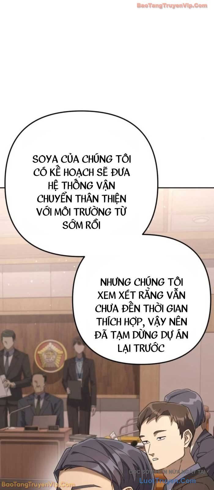 Hôm Nay Cũng Tan Làm Đúng Giờ Chapter 9 - Trang 17